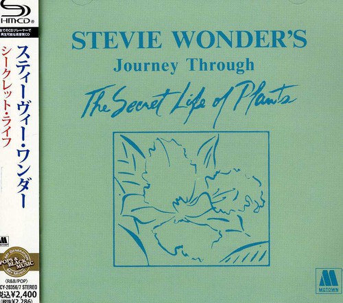 Journey Through the Secret Life of Plants [Import]