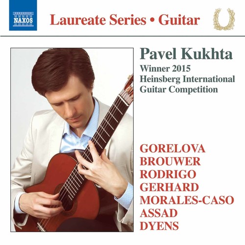 G Gorelova / Kukhta,Pavel - Pavel Kukhta - Guitar Recital