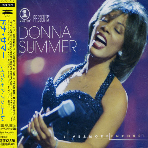 Live & More & Encore [Import]
