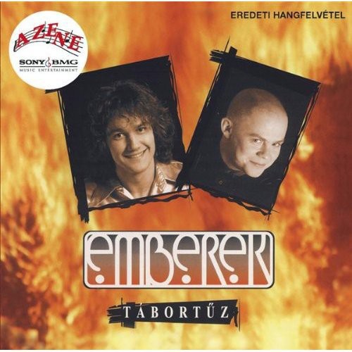 Tabortuz [Import]