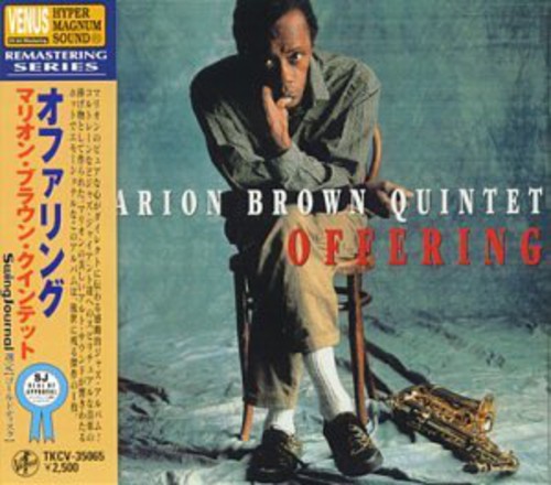 Offering [Import]