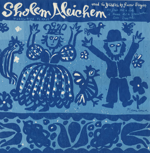 Sholem Aleichem: Read in Yiddish By Gustav Berger