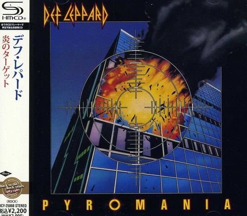 Pyromania [Import]