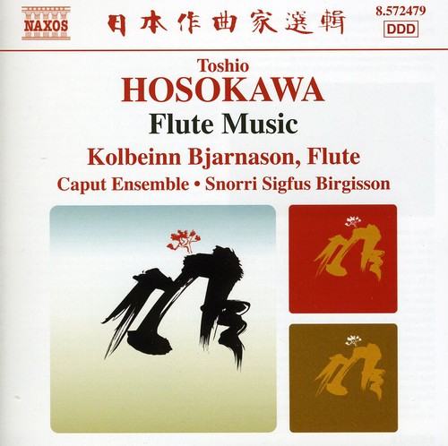 Flute Music