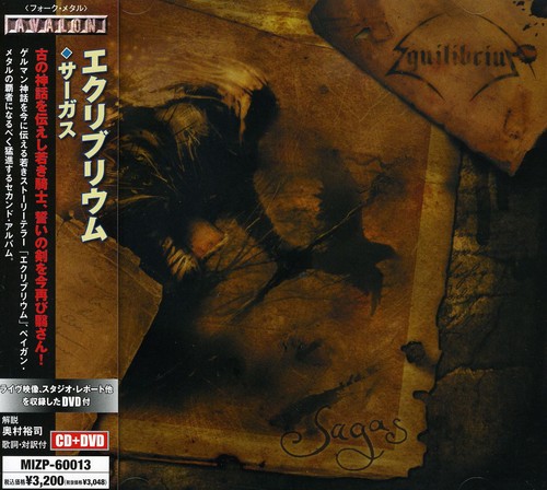 Sagas [Import]