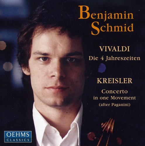 FOUR SEASONS / CONCERTO IN ONE MOVEMENT