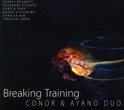 Conor and Ayano Duo - Breaking Training