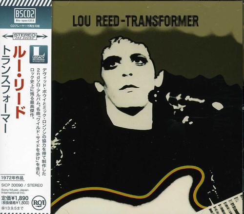 Transformer [Import]