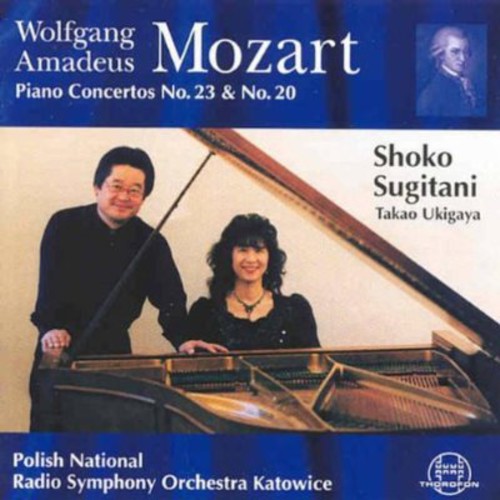 Concerti for Piano & Orch in a K 488 in D minor