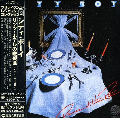 Dinner at Ritz [Import]