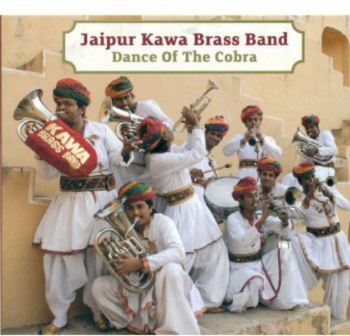 Dance of the Cobra