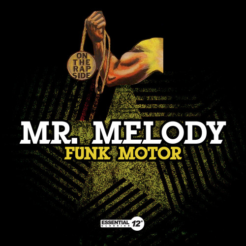 FUNK MOTOR