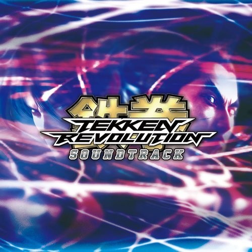 Tekken Revolution /  O.S.T. [Import]