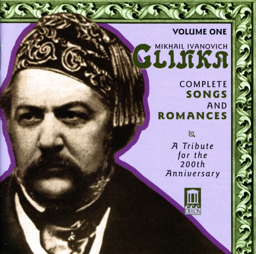 Victoria Evtodieva - Glinka: Compl Songs & Romances 1