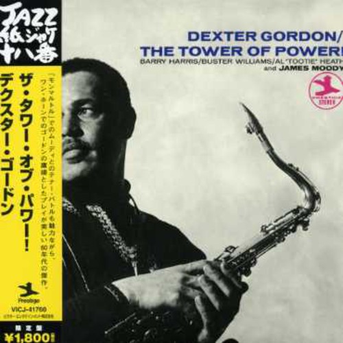 Tower of Power [Import]