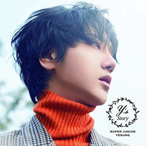 Story [Import]
