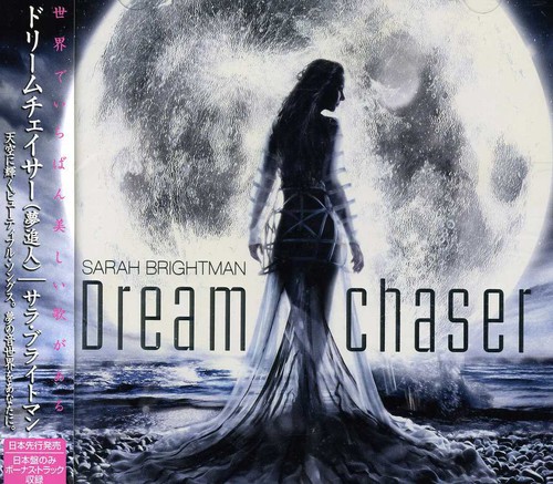 Dreamchaser [Import]
