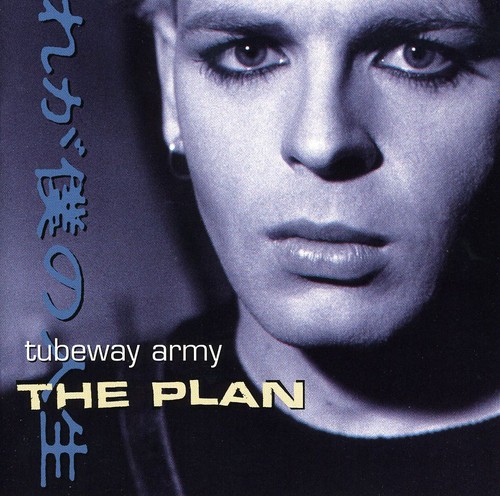 Plan [Import]