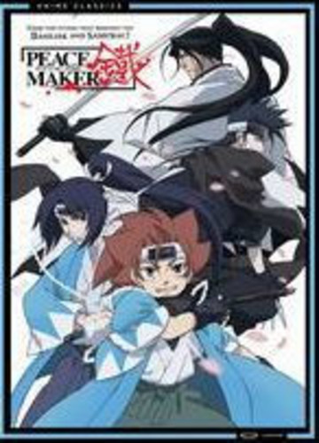 PEACEMAKER: COMPLETE SERIES - CLASSIC 2