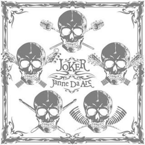 Joker [Import]