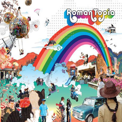 Vol. 12 Romantopia [Import]