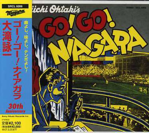 Go! Go! Niagara
