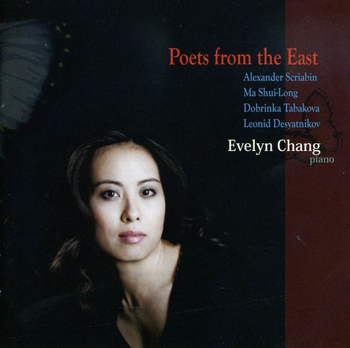 Poets from the East