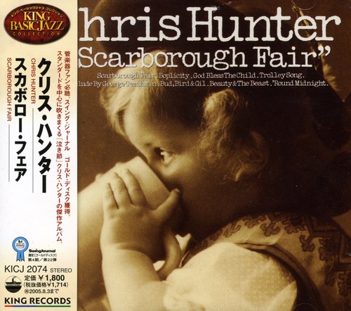 Scarborough Fair [Import]