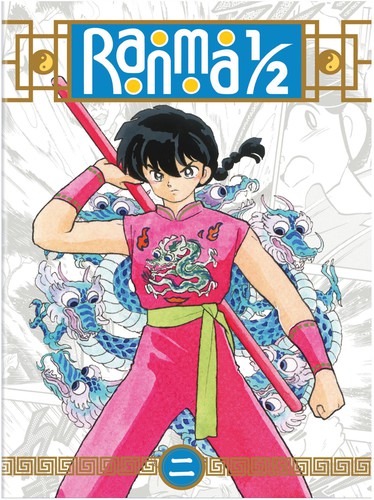 Ranma 1/ 2 Set 2