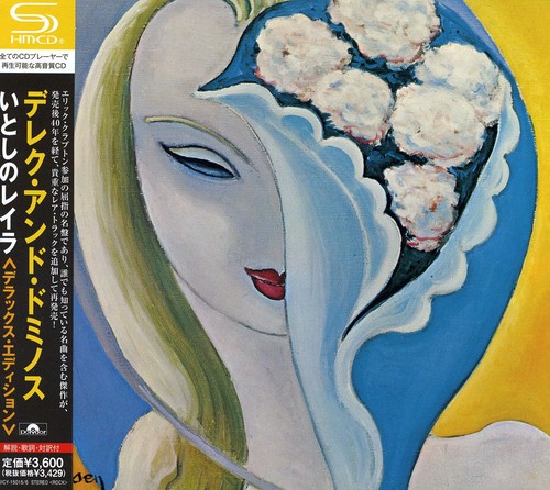 Layla & Other Assorted Love Songs [Import]