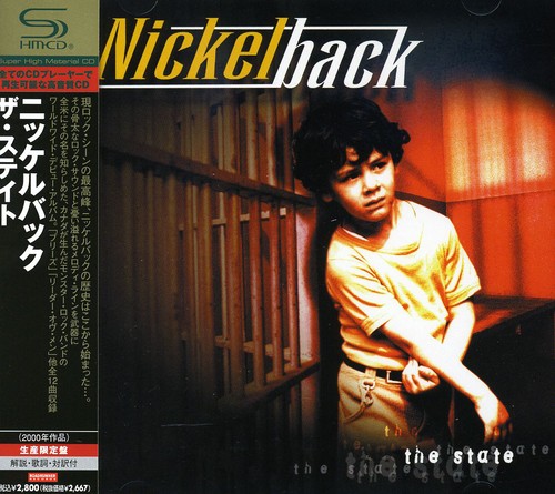 State [Import]