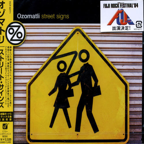 Street Signs [Import]