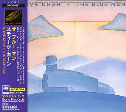 Blue Man [Import]