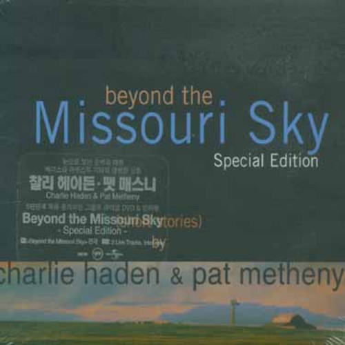 He Missouri Sky [Import]
