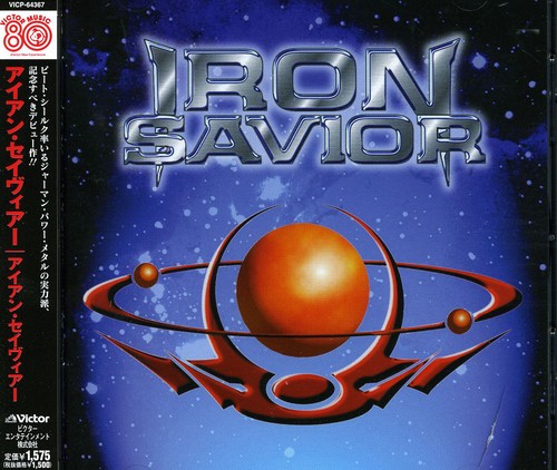 Iron Savior [Import]