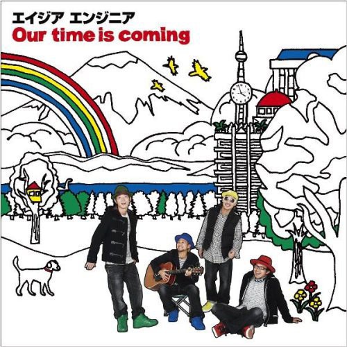 Our Time Is Coming [Import]