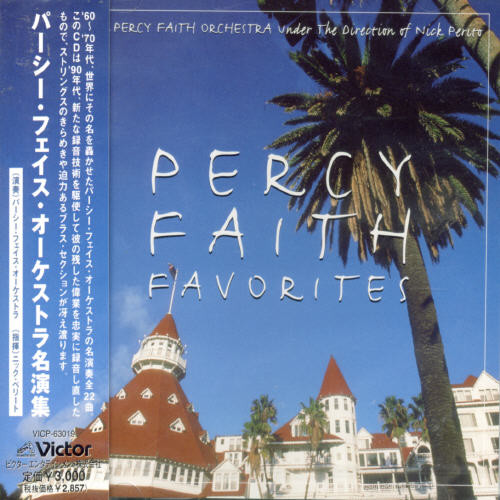 Favorites [Import]