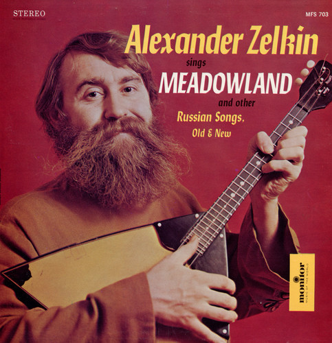 Sings Meadowland and Other Russian Songs