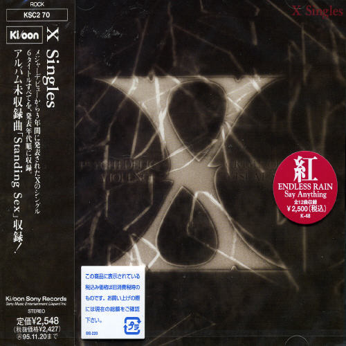 Singles [Import]