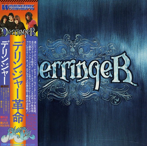 Derringer [Import]