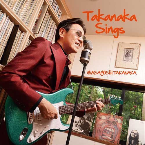 Takanaka Sings [Import]