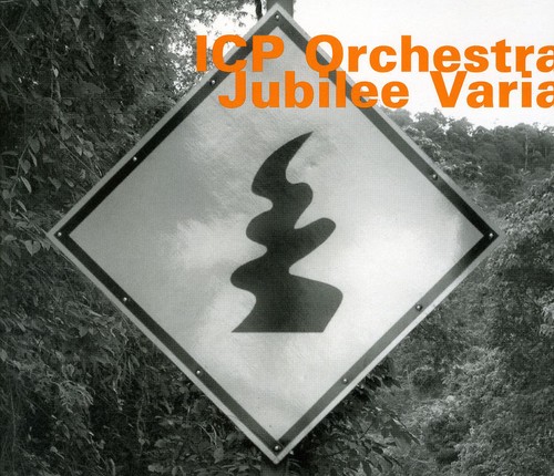 Jubilee Varia