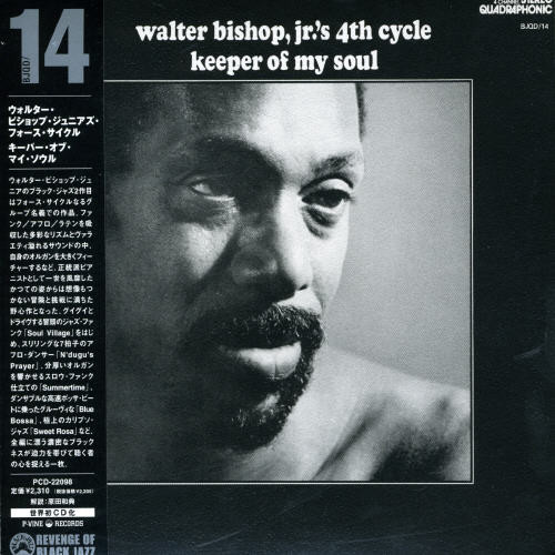 Keeper of My Soul [Import]