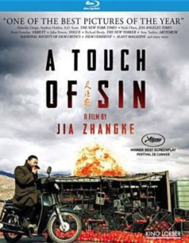 A Touch of Sin