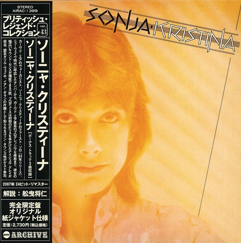 Sonja Kristina (Mini LP Sleeve) [Import]