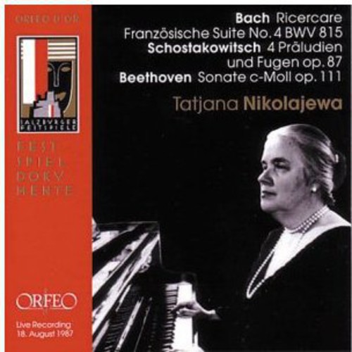 Ricercare a 3 Voci /  Prelude & Fugues /  Piano Stas