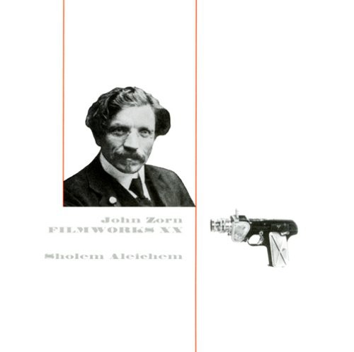 Filmworks, Vol. XX: Sholem Aleichem