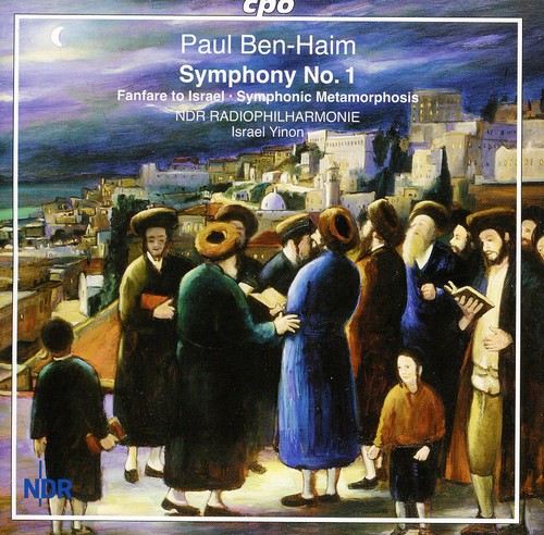 Symphony 1 /  Fanfare to Israel /  Symphonic