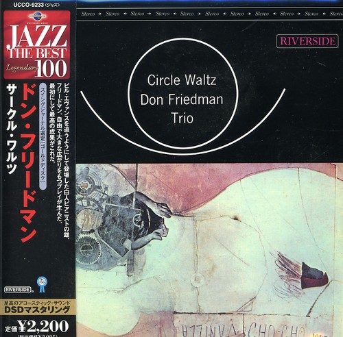 Circle Waltz [Import]