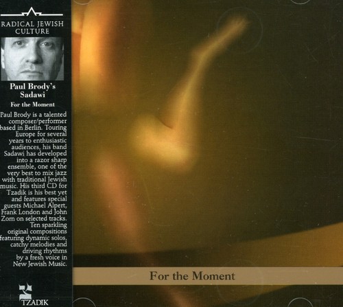 For the Moment